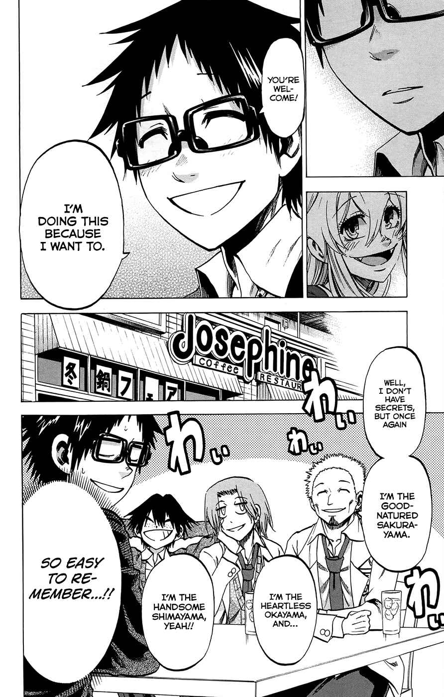 Page 8 Chapter 175 Jitsu wa Watashi wa