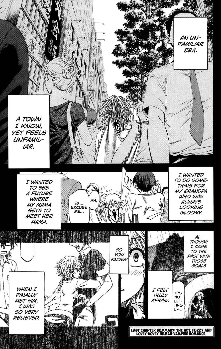 Page 1 Chapter 191 Jitsu wa Watashi wa