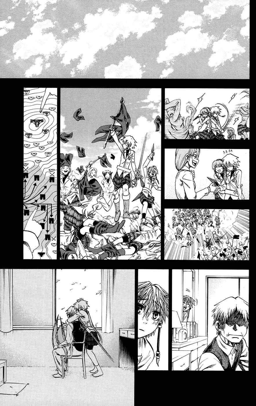 Page 17 Chapter 191 Jitsu wa Watashi wa
