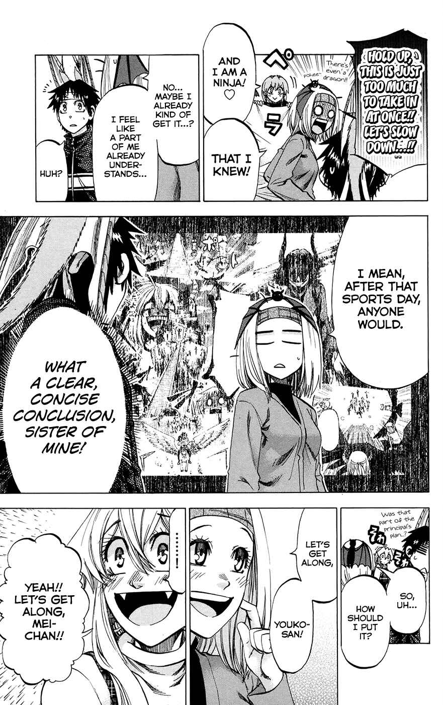 Page 3 Chapter 191 Jitsu wa Watashi wa