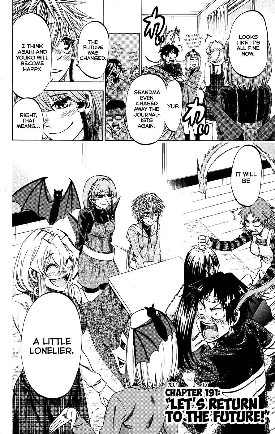 Page 4 Chapter 191 Jitsu wa Watashi wa