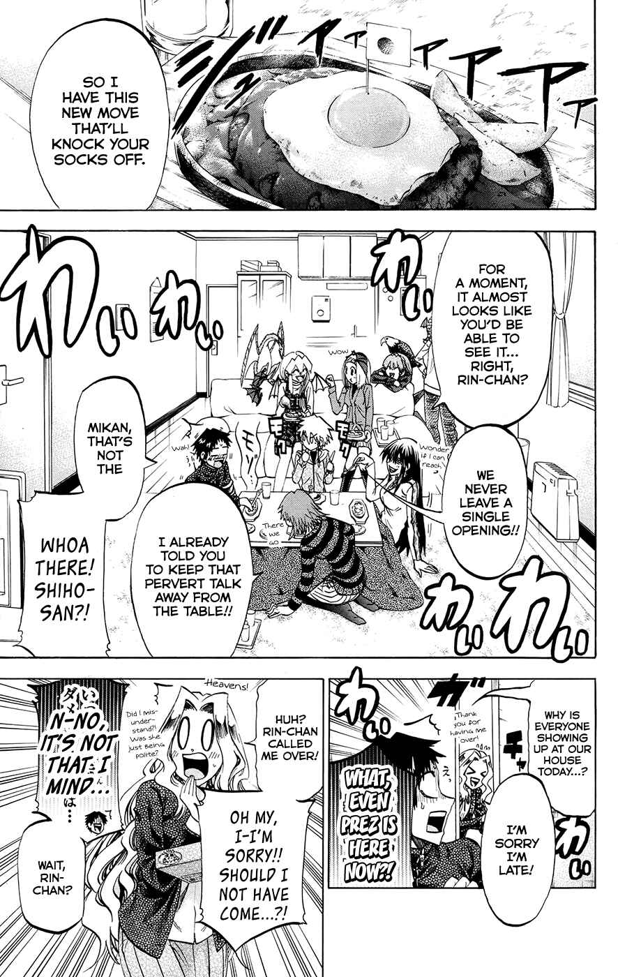 Page 5 Chapter 191 Jitsu wa Watashi wa