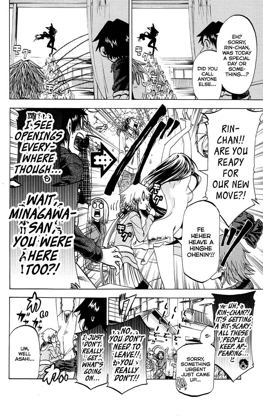 Page 6 Chapter 191 Jitsu wa Watashi wa