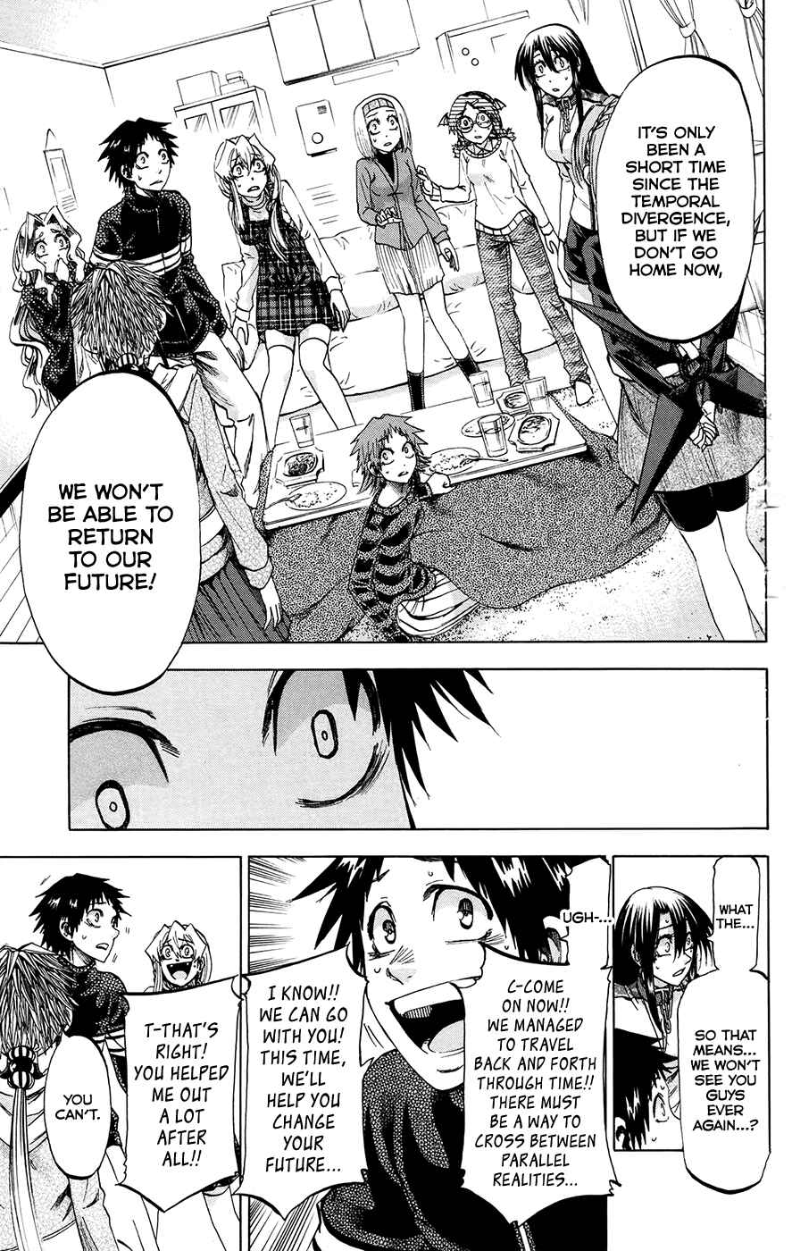 Page 9 Chapter 191 Jitsu wa Watashi wa