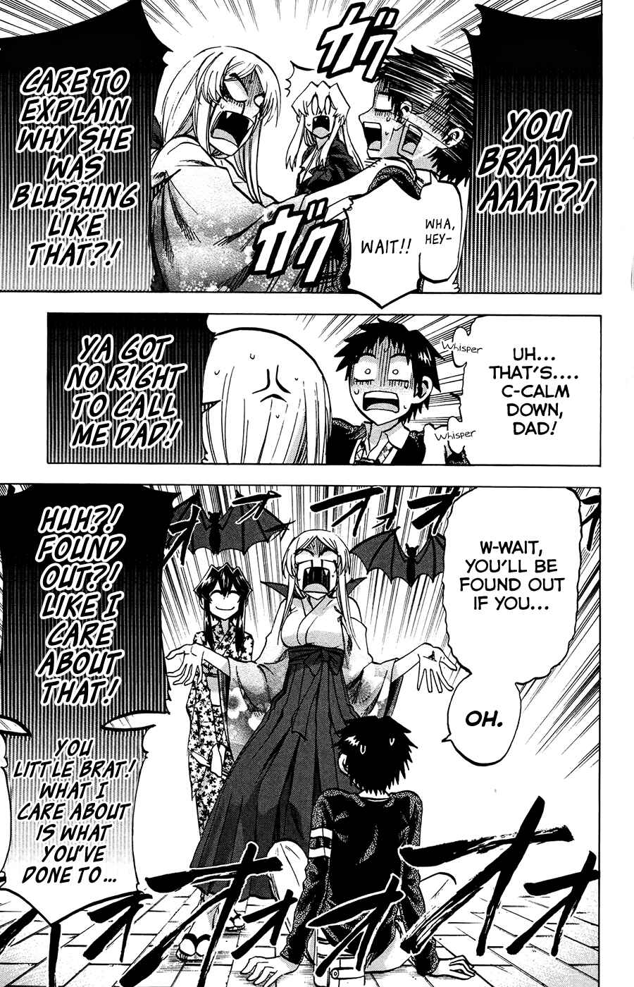 Page 17 Chapter 95 Jitsu wa Watashi wa