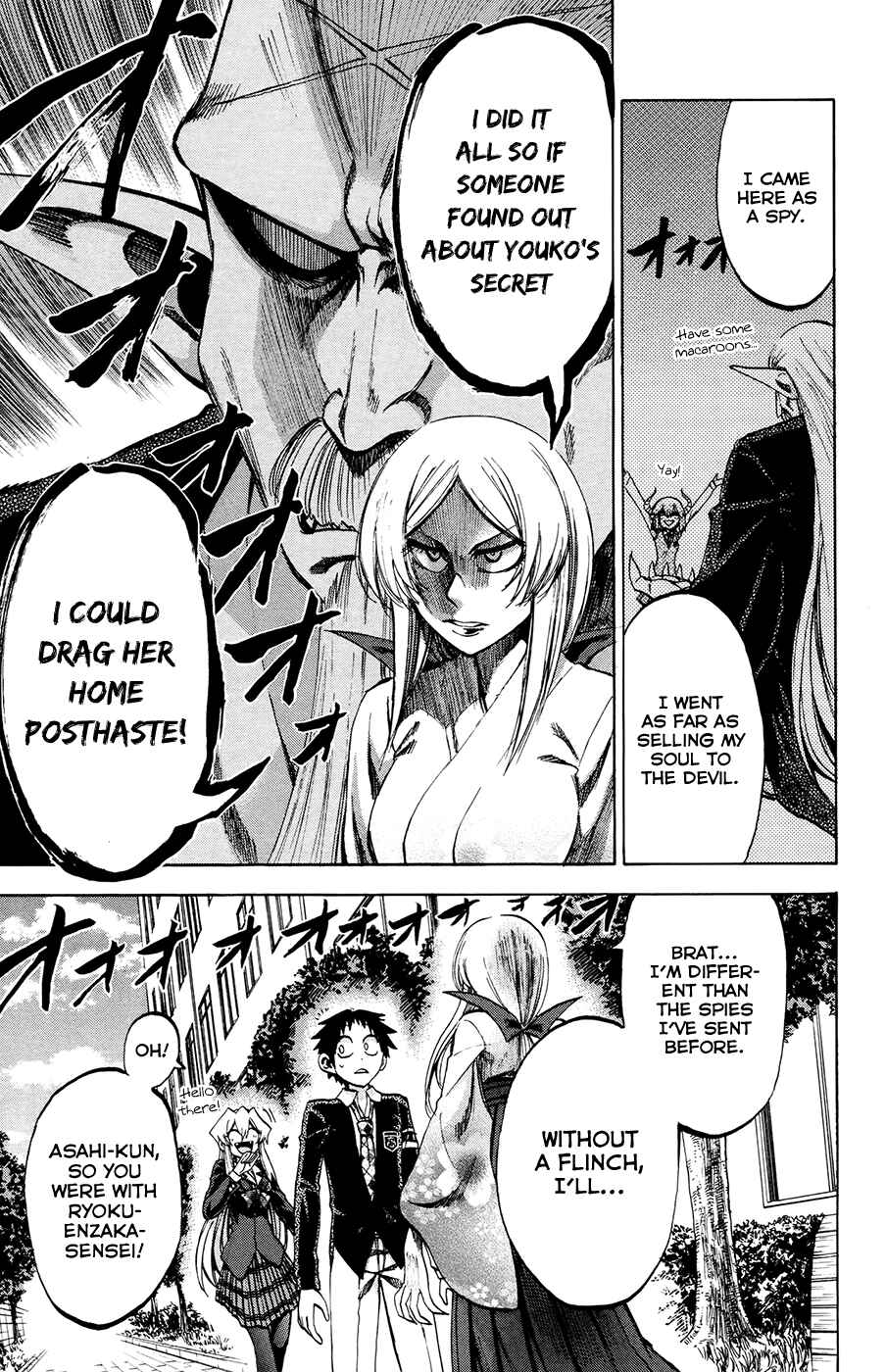 Page 7 Chapter 95 Jitsu wa Watashi wa