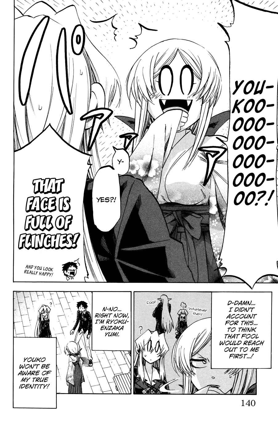 Page 8 Chapter 95 Jitsu wa Watashi wa
