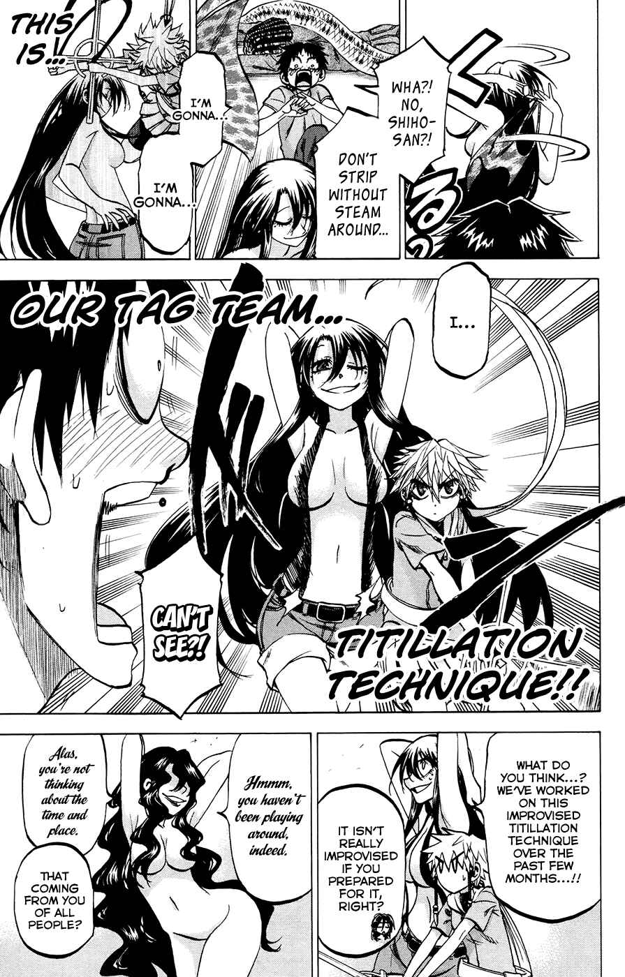 Page 11 Chapter 120 Jitsu wa Watashi wa