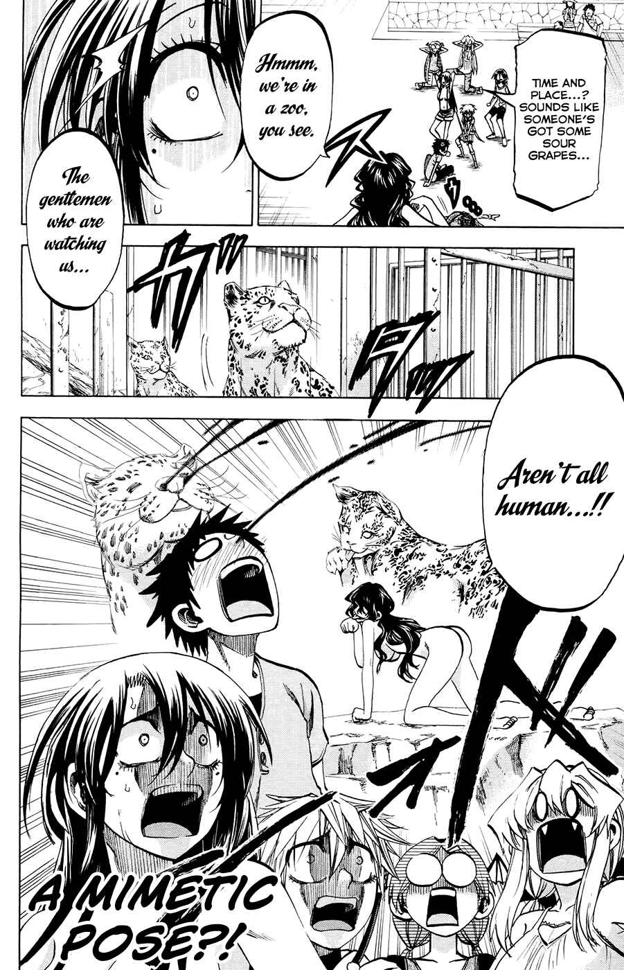 Page 12 Chapter 120 Jitsu wa Watashi wa