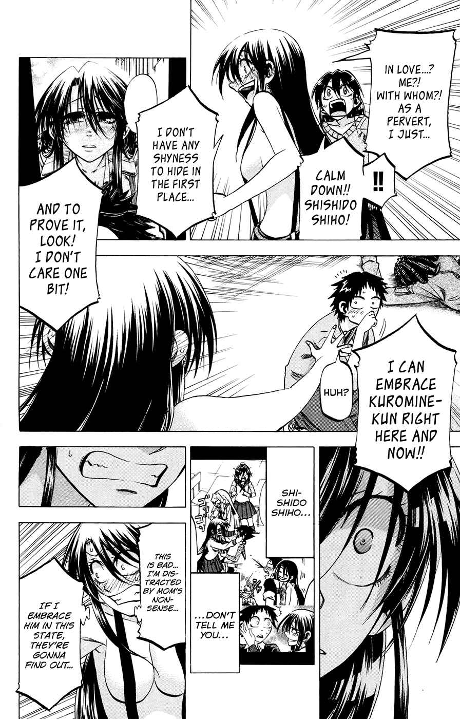Page 16 Chapter 120 Jitsu wa Watashi wa