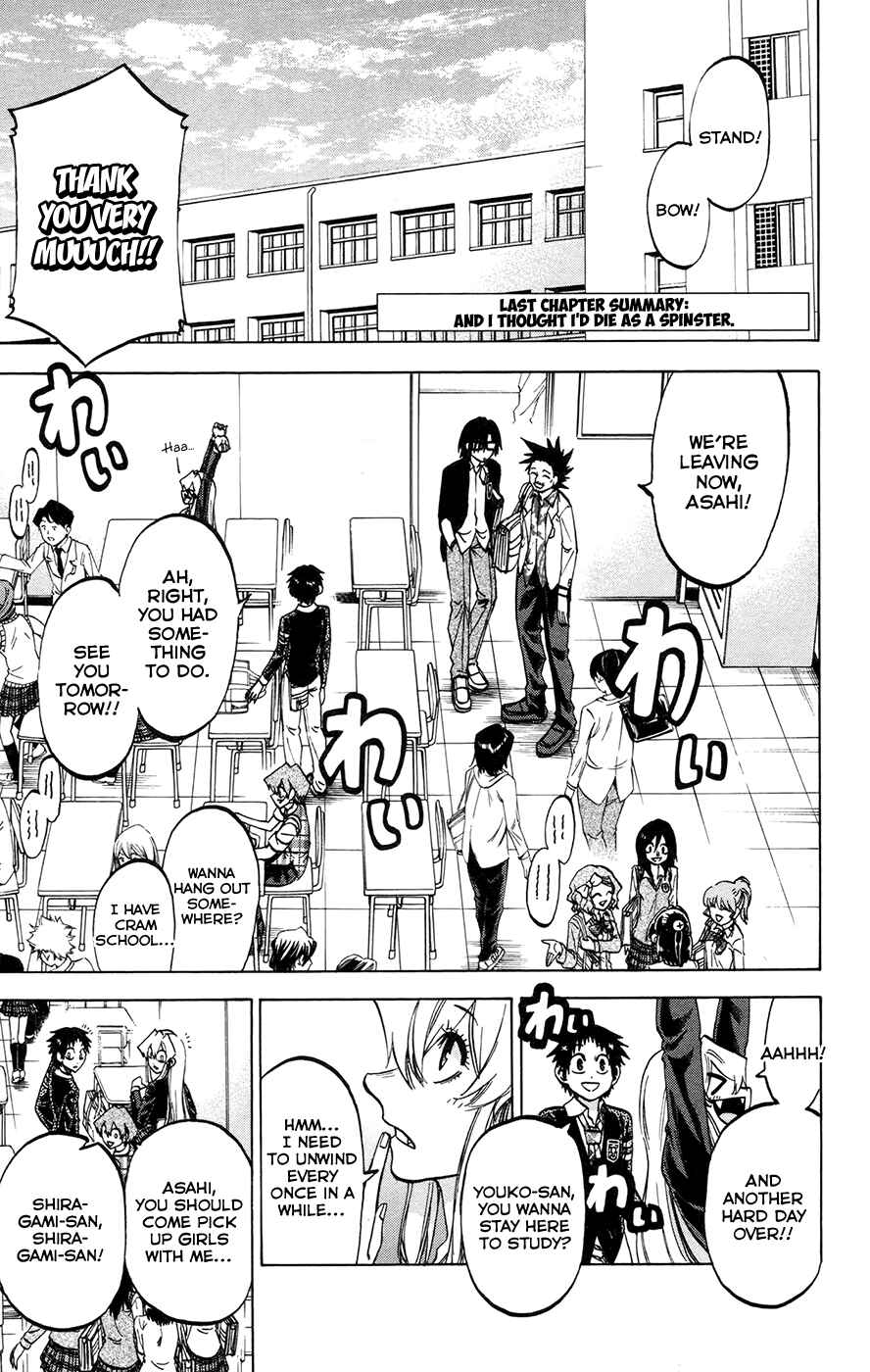 Page 1 Chapter 144 Jitsu wa Watashi wa