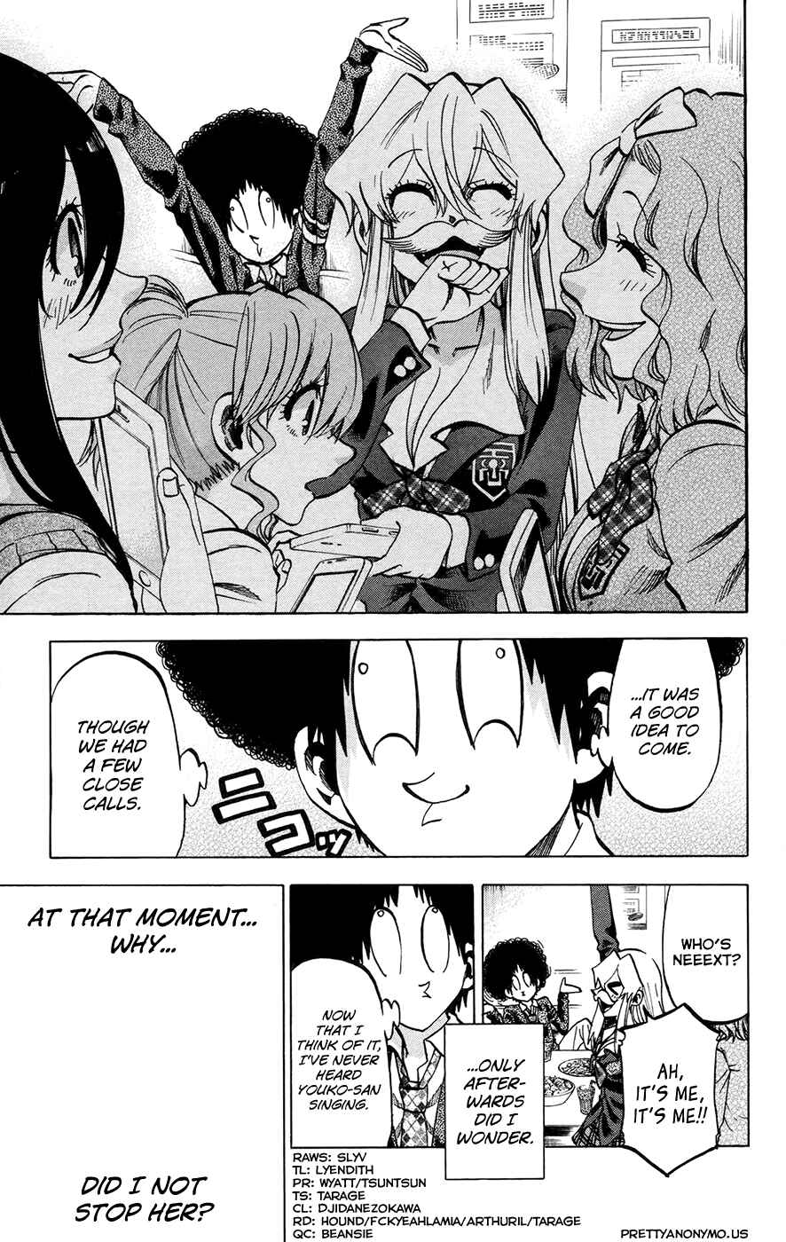 Page 17 Chapter 144 Jitsu wa Watashi wa