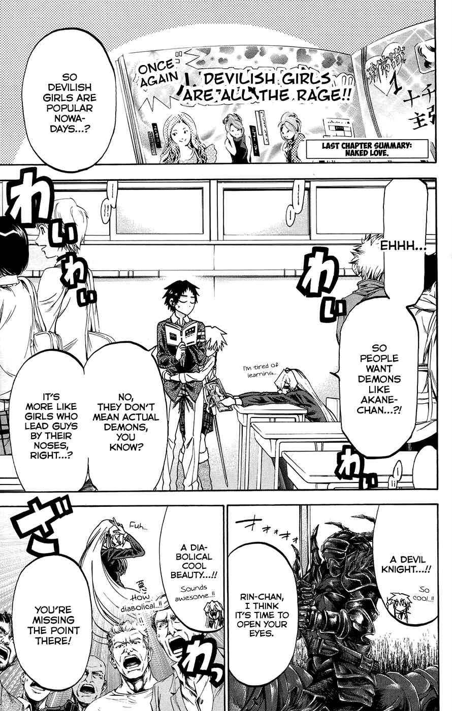 Page 1 Chapter 165 Jitsu wa Watashi wa
