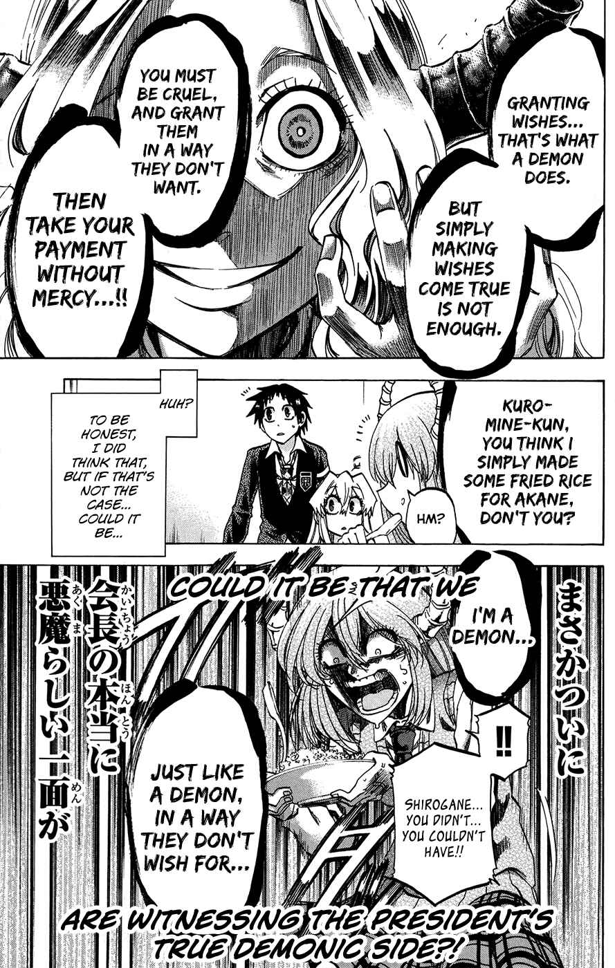 Page 13 Chapter 165 Jitsu wa Watashi wa