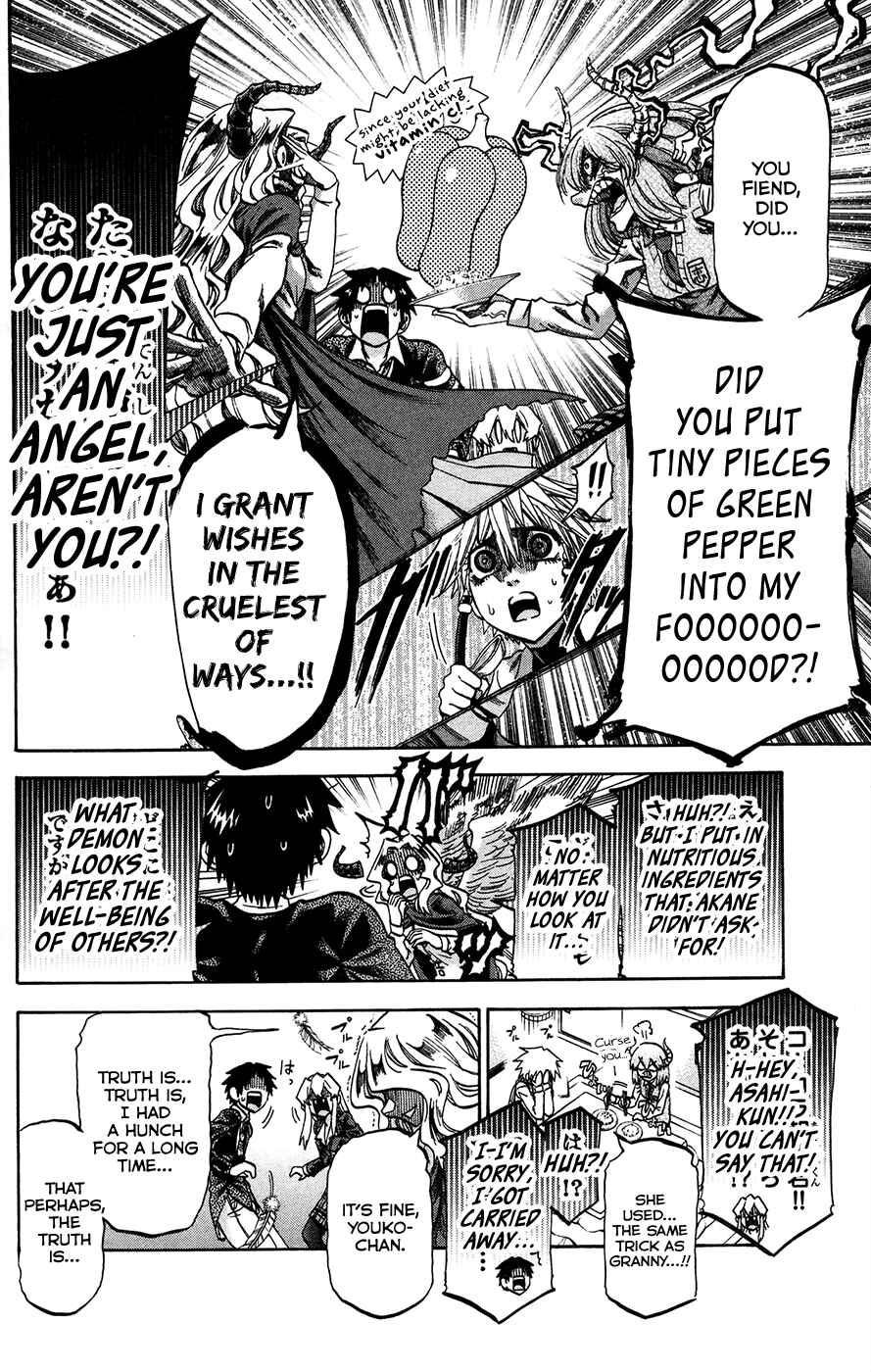 Page 14 Chapter 165 Jitsu wa Watashi wa