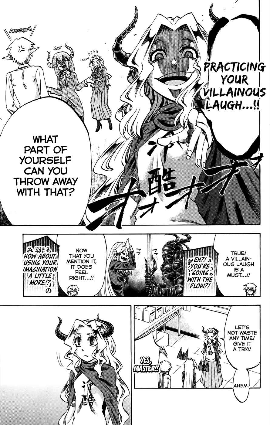 Page 5 Chapter 165 Jitsu wa Watashi wa