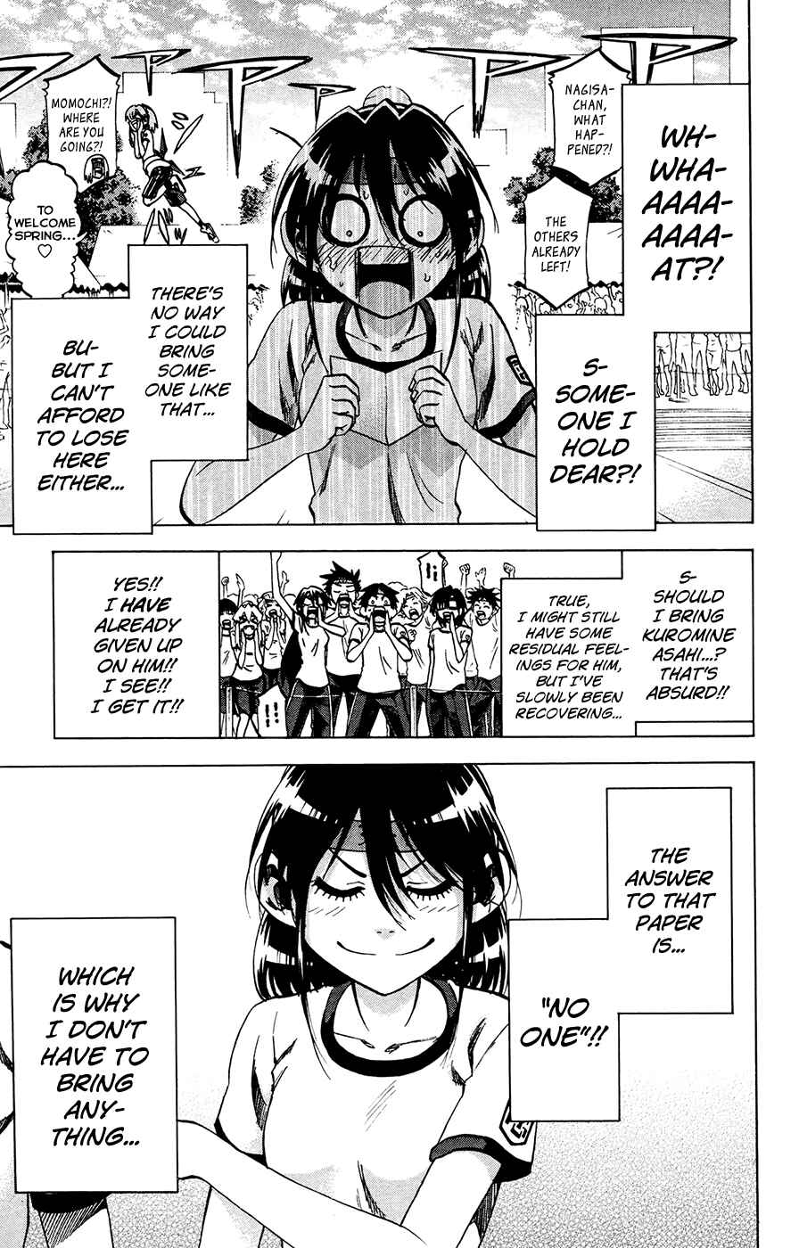 Page 13 Chapter 139 Jitsu wa Watashi wa