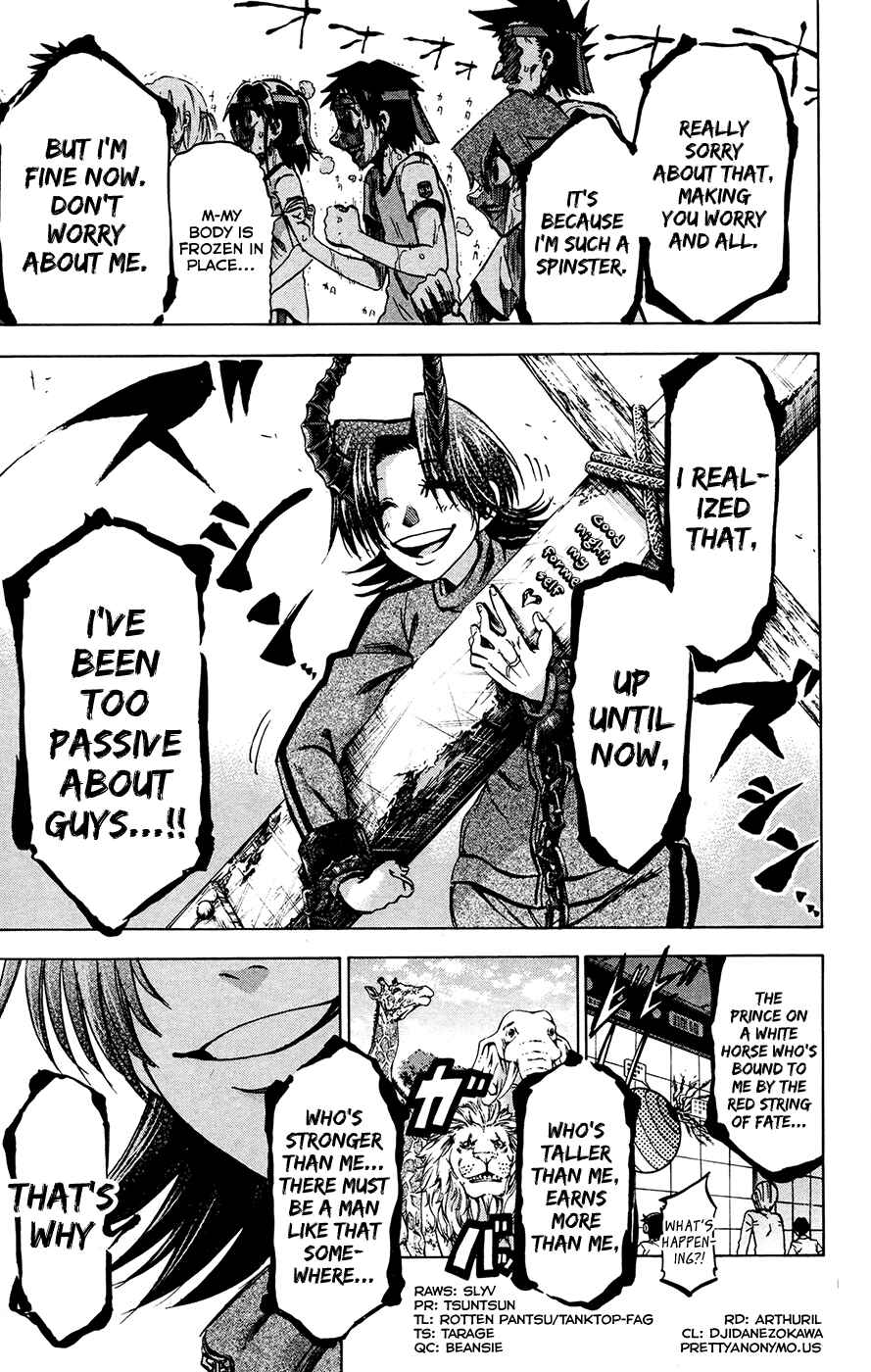 Page 19 Chapter 139 Jitsu wa Watashi wa