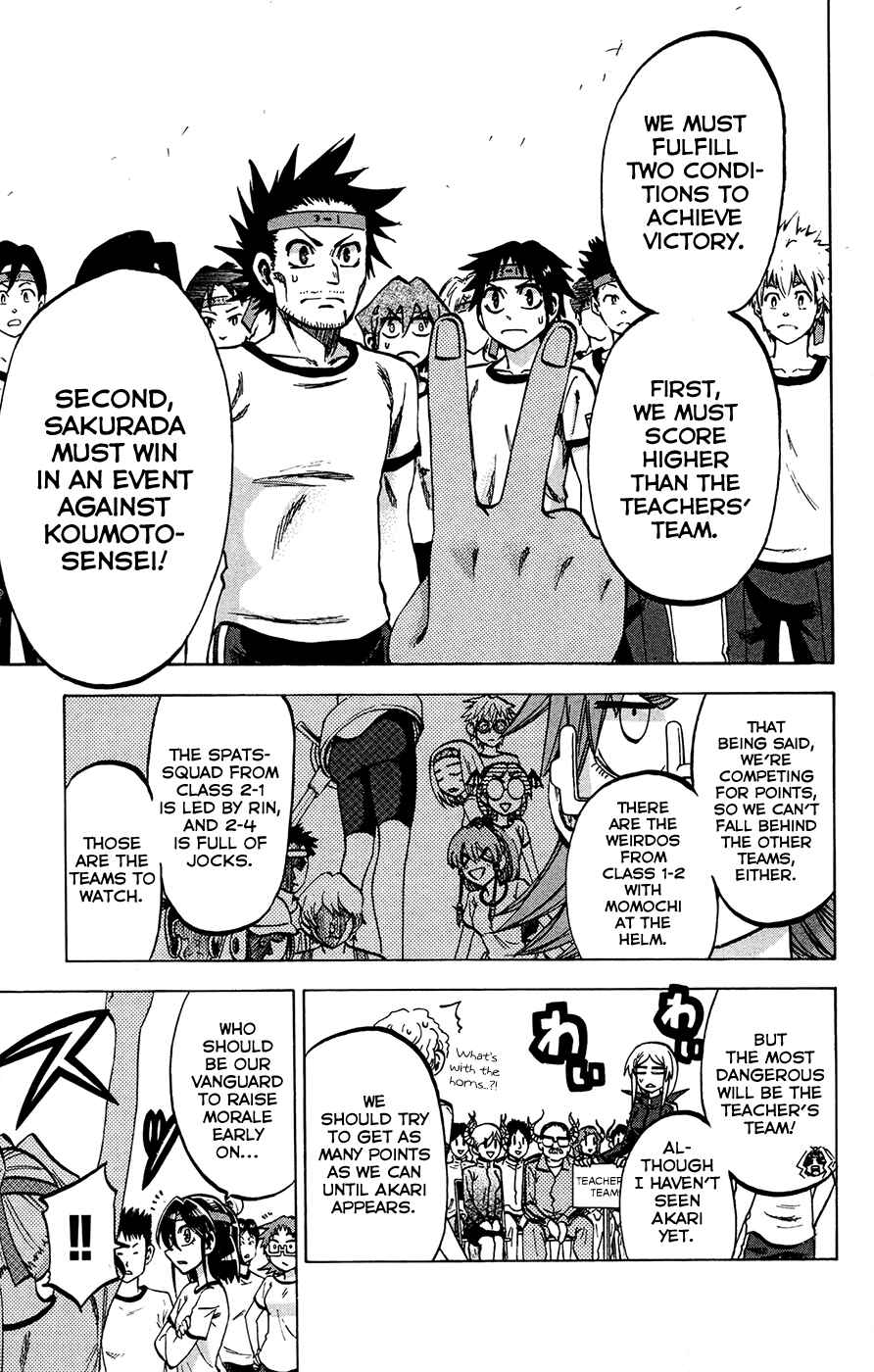 Page 7 Chapter 139 Jitsu wa Watashi wa