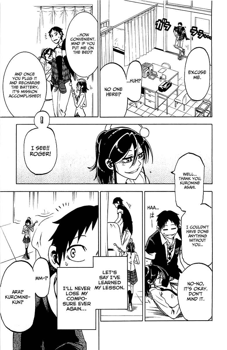 Page 13 Chapter 13 Jitsu wa Watashi wa