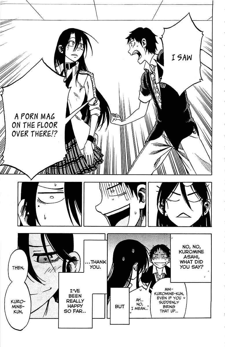 Page 17 Chapter 13 Jitsu wa Watashi wa