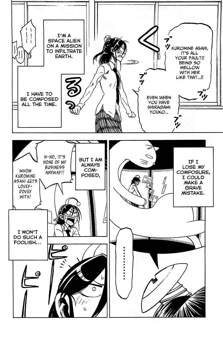 Page 2 Chapter 13 Jitsu wa Watashi wa