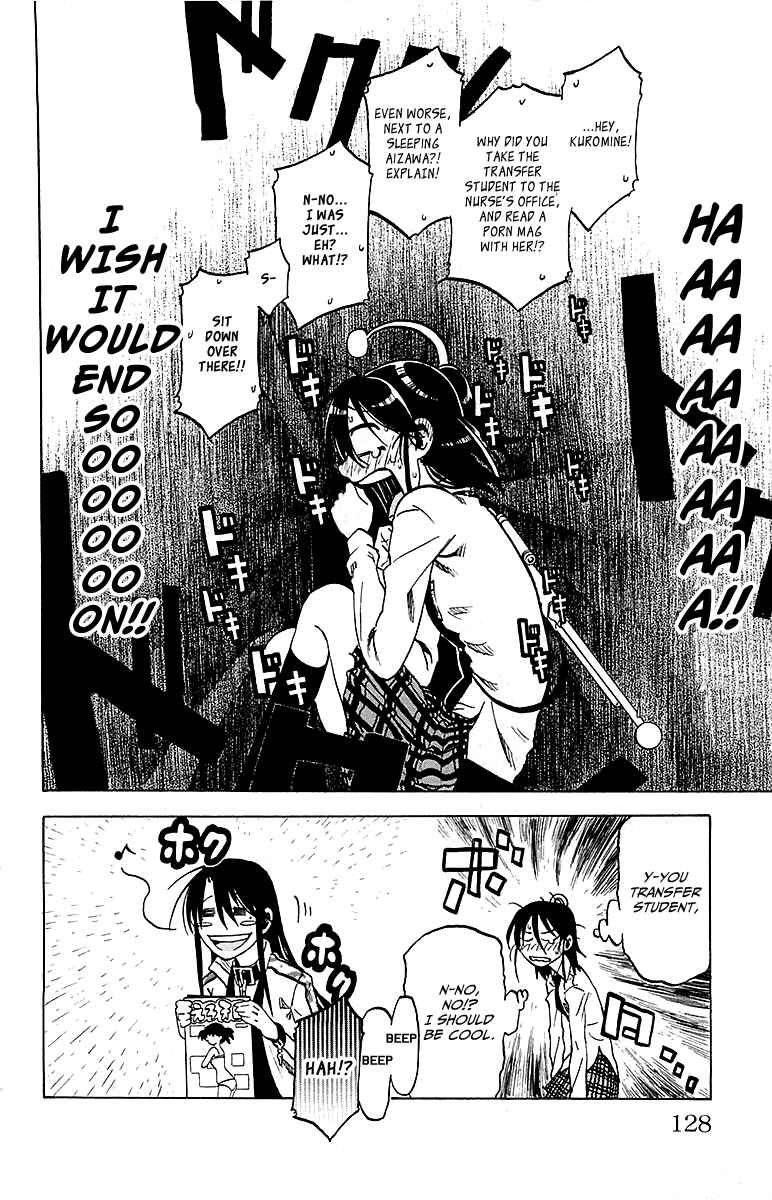 Page 20 Chapter 13 Jitsu wa Watashi wa