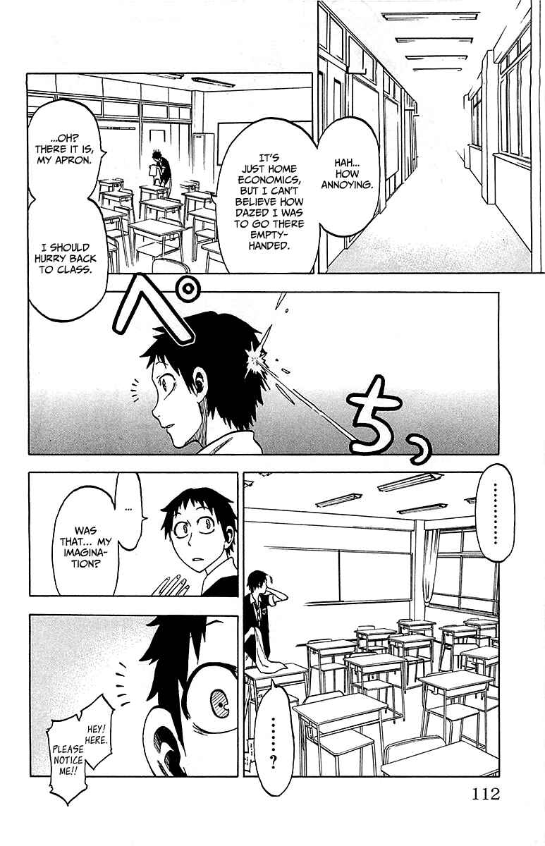 Page 4 Chapter 13 Jitsu wa Watashi wa