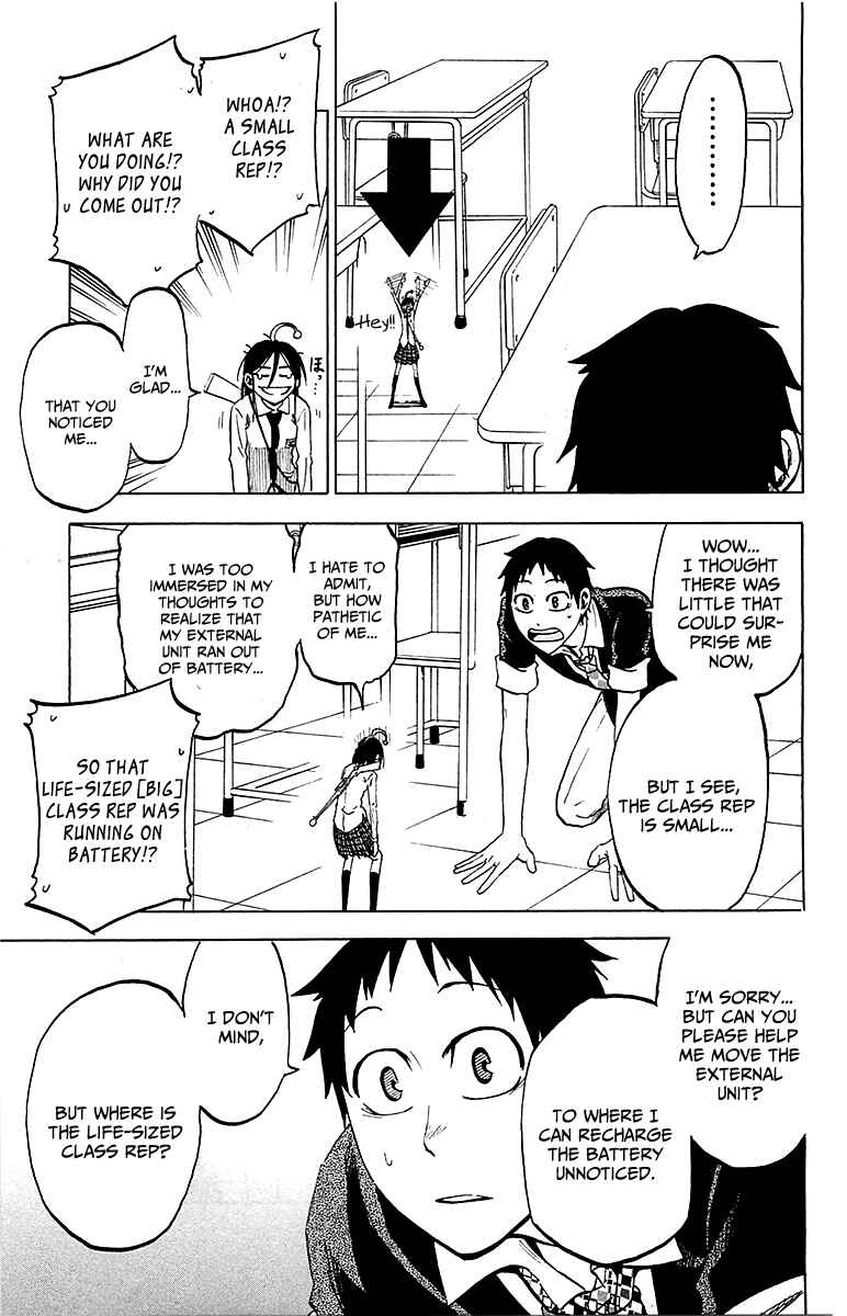 Page 5 Chapter 13 Jitsu wa Watashi wa