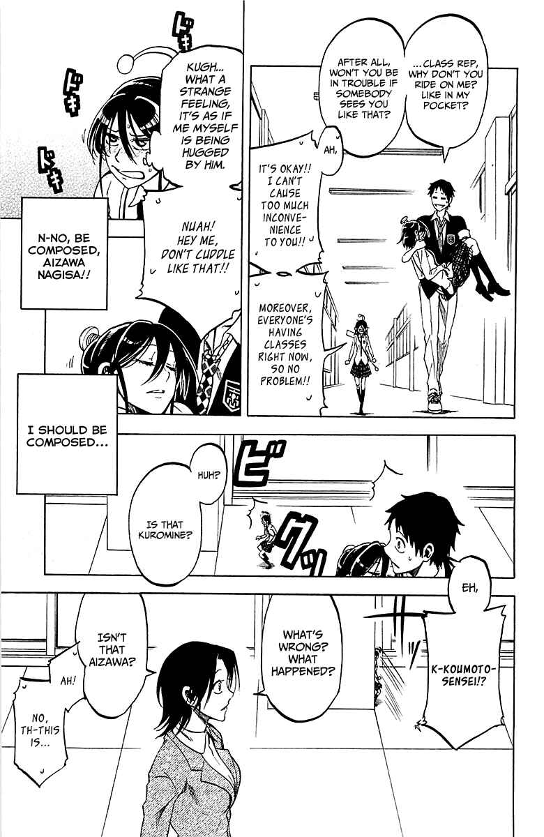Page 9 Chapter 13 Jitsu wa Watashi wa