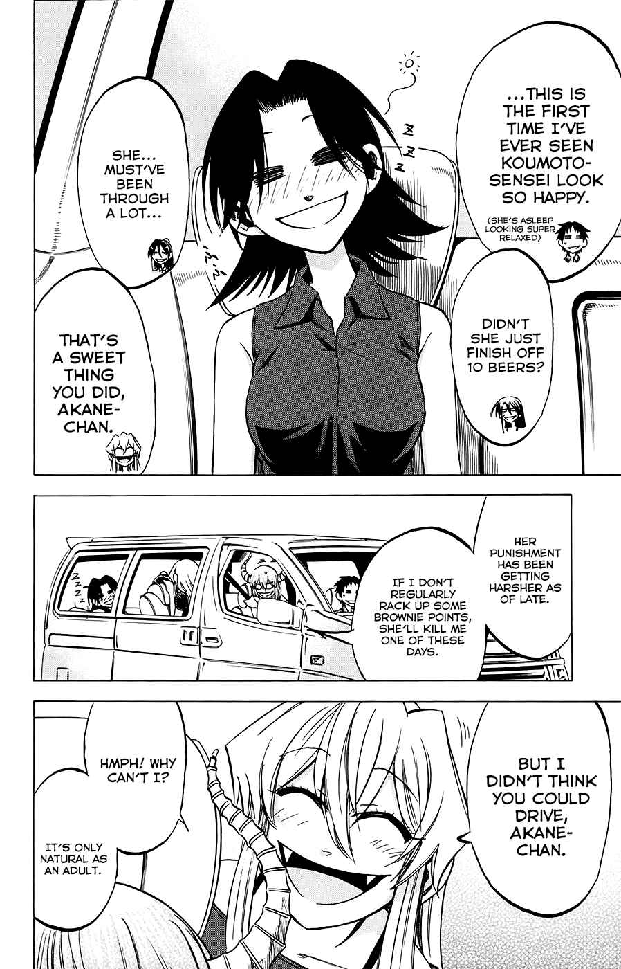 Page 10 Chapter 29 Jitsu wa Watashi wa