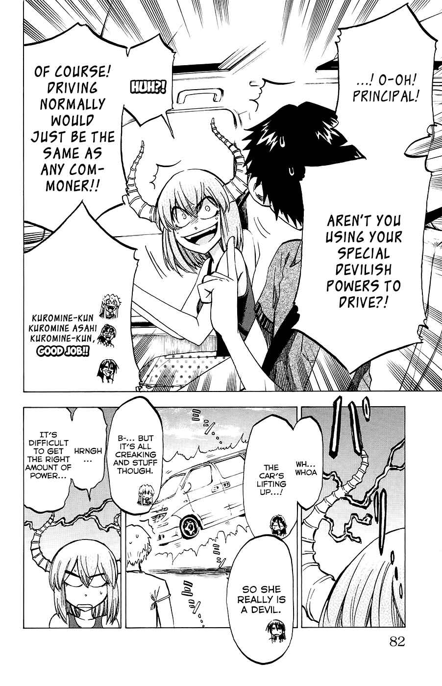 Page 12 Chapter 29 Jitsu wa Watashi wa