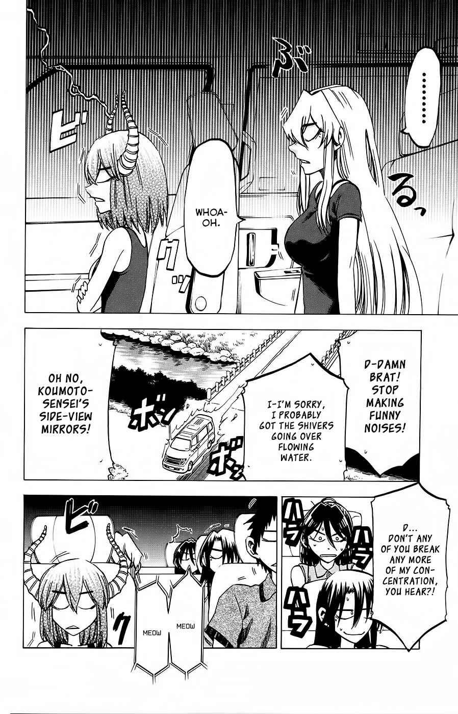 Page 14 Chapter 29 Jitsu wa Watashi wa