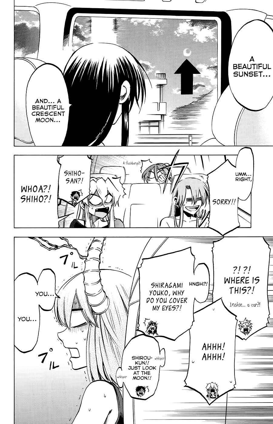 Page 16 Chapter 29 Jitsu wa Watashi wa