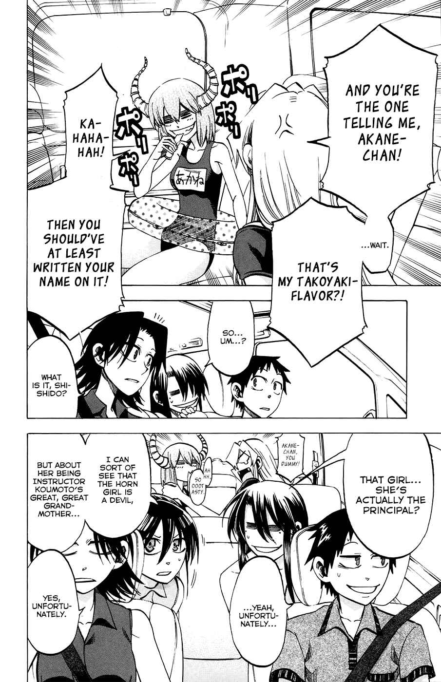 Page 4 Chapter 29 Jitsu wa Watashi wa
