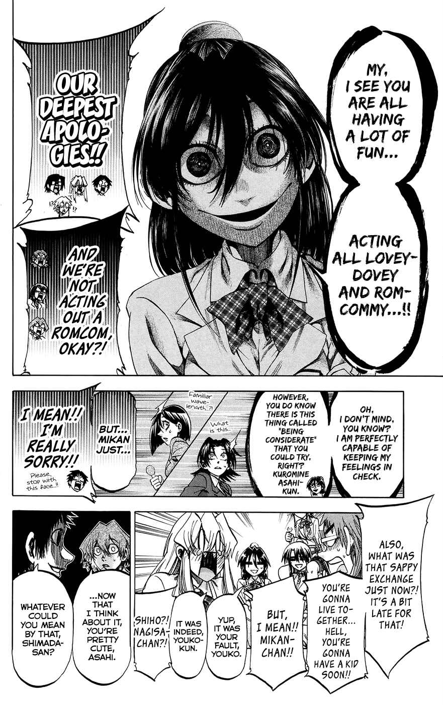 Page 10 Chapter 196 Jitsu wa Watashi wa