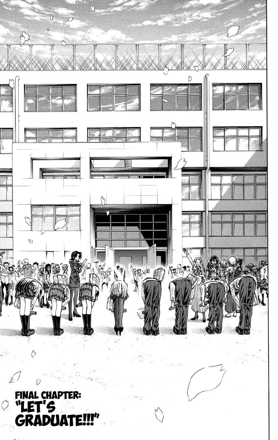 Page 3 Chapter 196 Jitsu wa Watashi wa