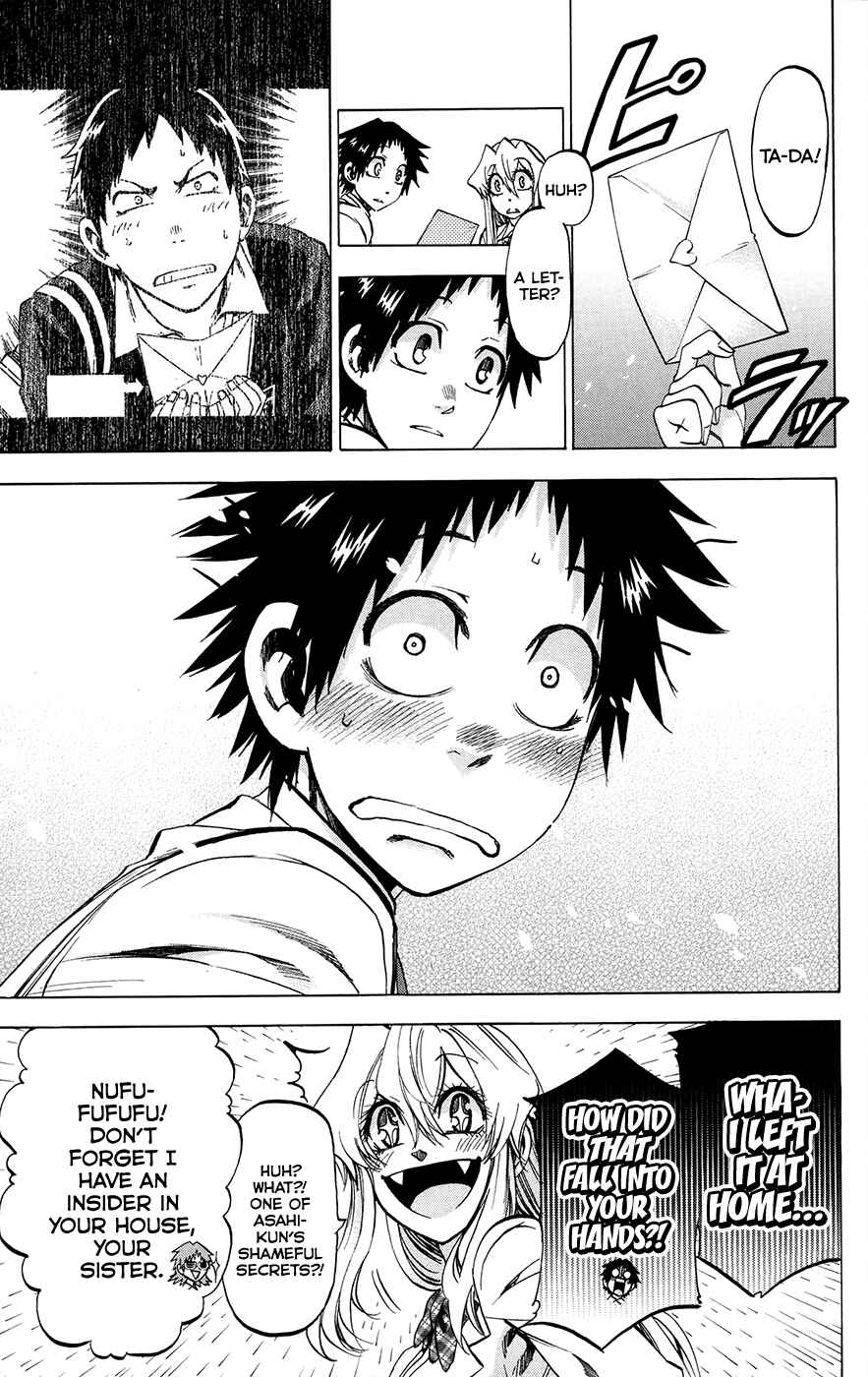 Page 7 Chapter 196 Jitsu wa Watashi wa