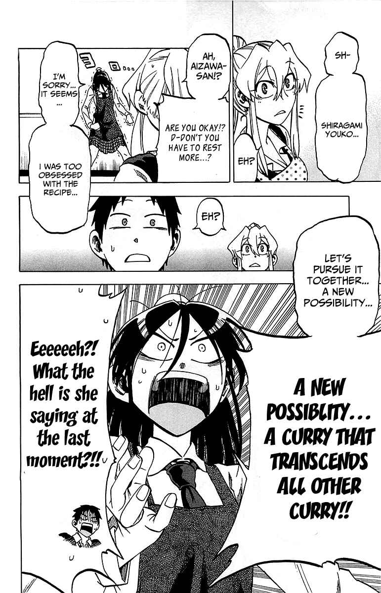 Page 16 Chapter 14 Jitsu wa Watashi wa