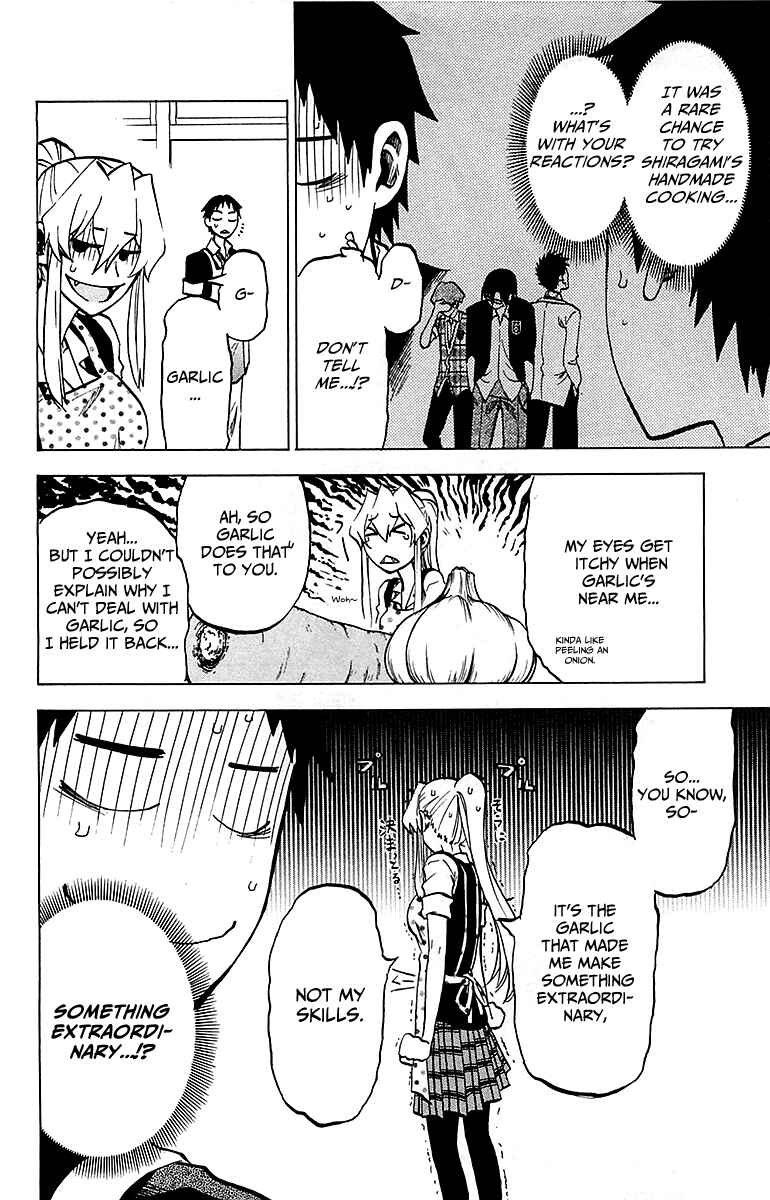 Page 6 Chapter 14 Jitsu wa Watashi wa