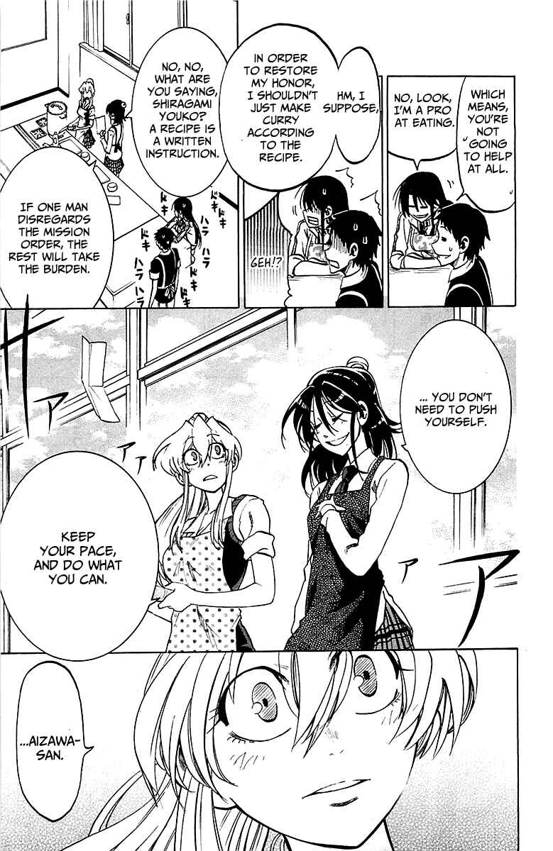 Page 9 Chapter 14 Jitsu wa Watashi wa