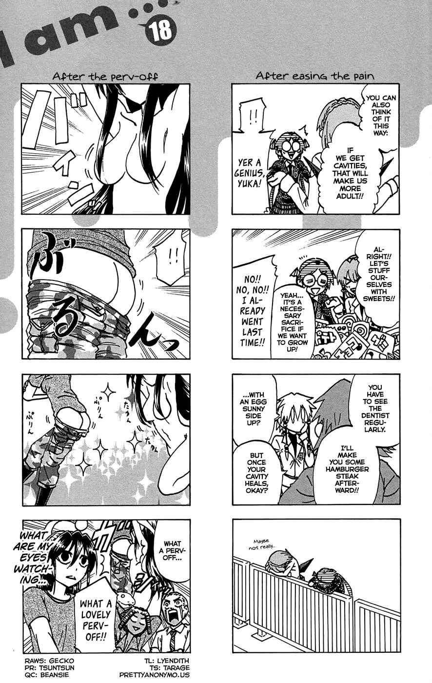 Page 2 Chapter 160.5 Jitsu wa Watashi wa