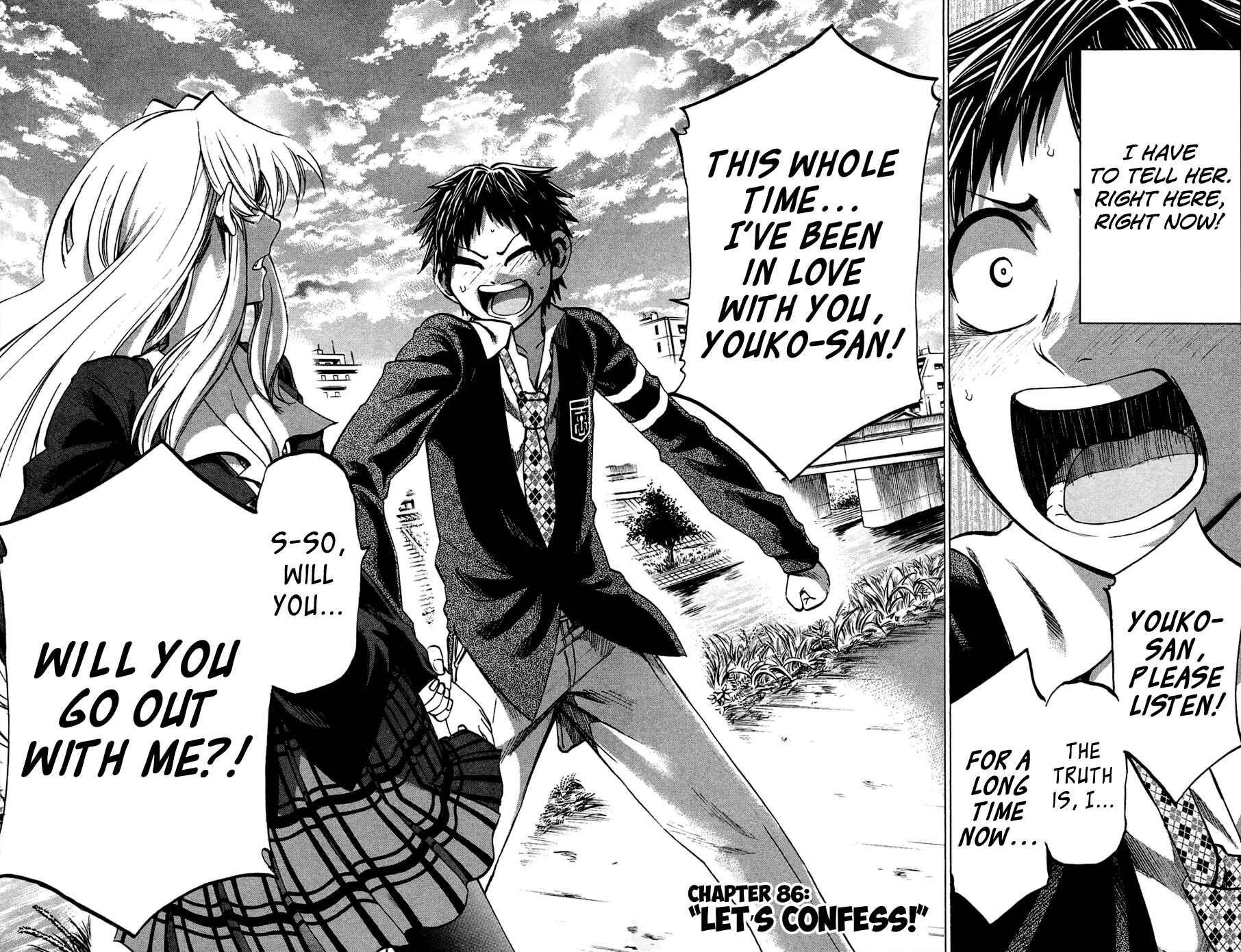 Page 2 Chapter 86 Jitsu wa Watashi wa