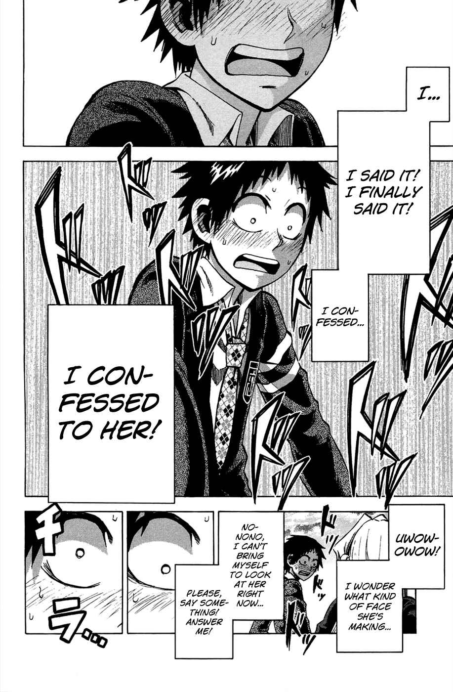 Page 3 Chapter 86 Jitsu wa Watashi wa