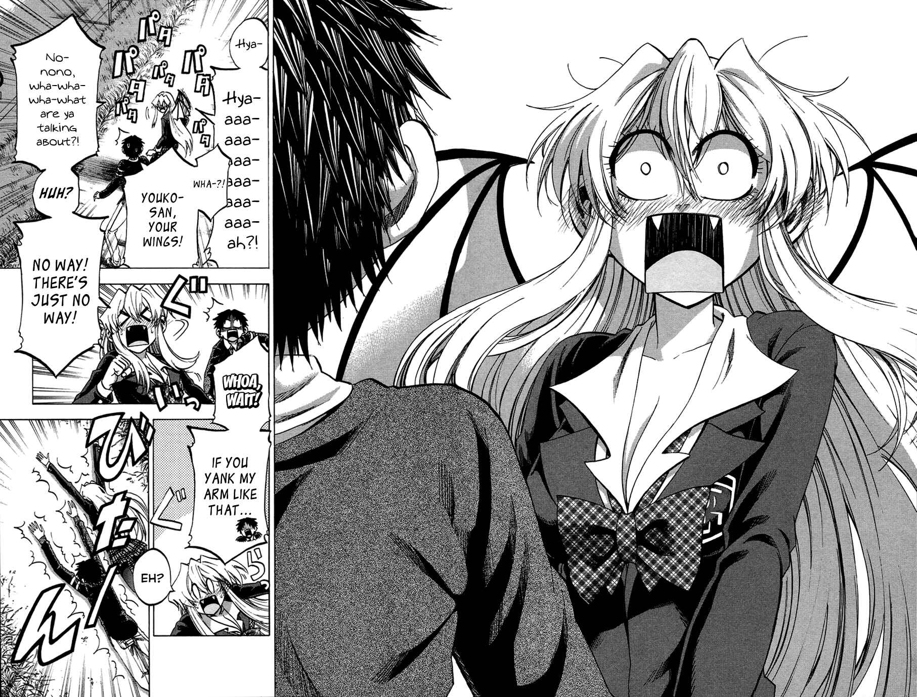 Page 5 Chapter 86 Jitsu wa Watashi wa