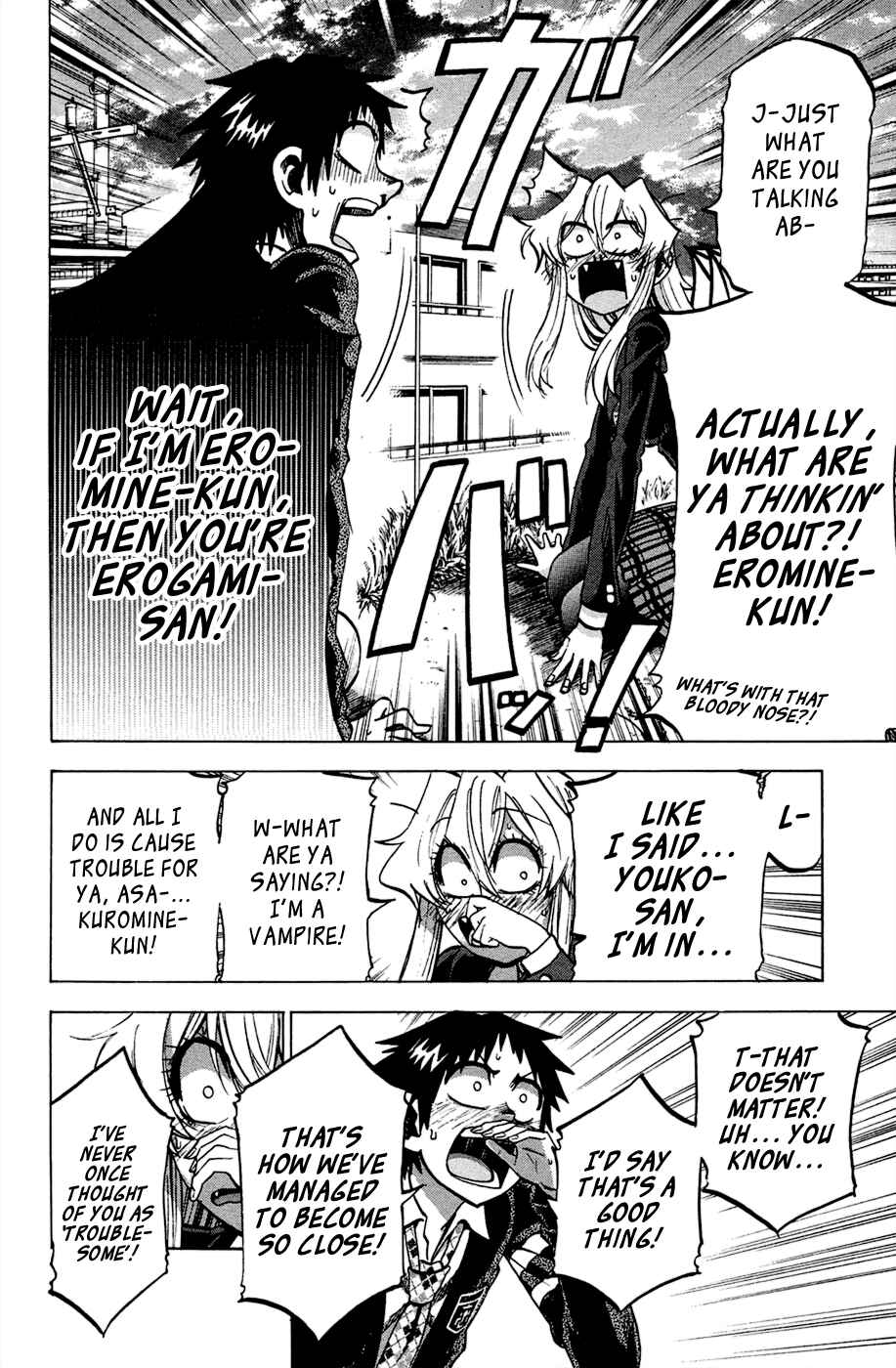 Page 6 Chapter 86 Jitsu wa Watashi wa