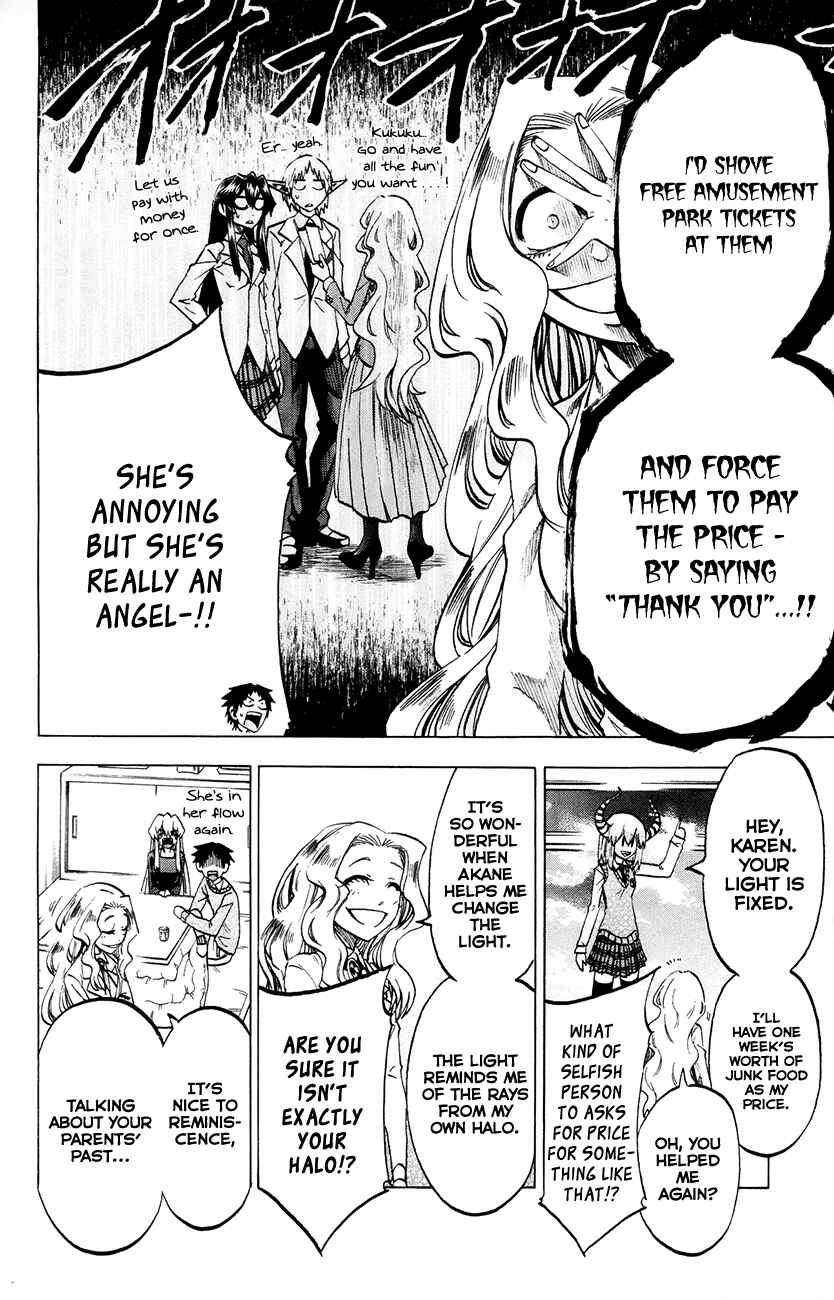 Page 16 Chapter 61 Jitsu wa Watashi wa