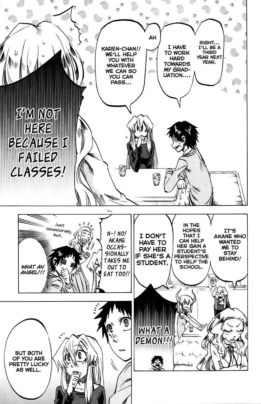 Page 7 Chapter 61 Jitsu wa Watashi wa