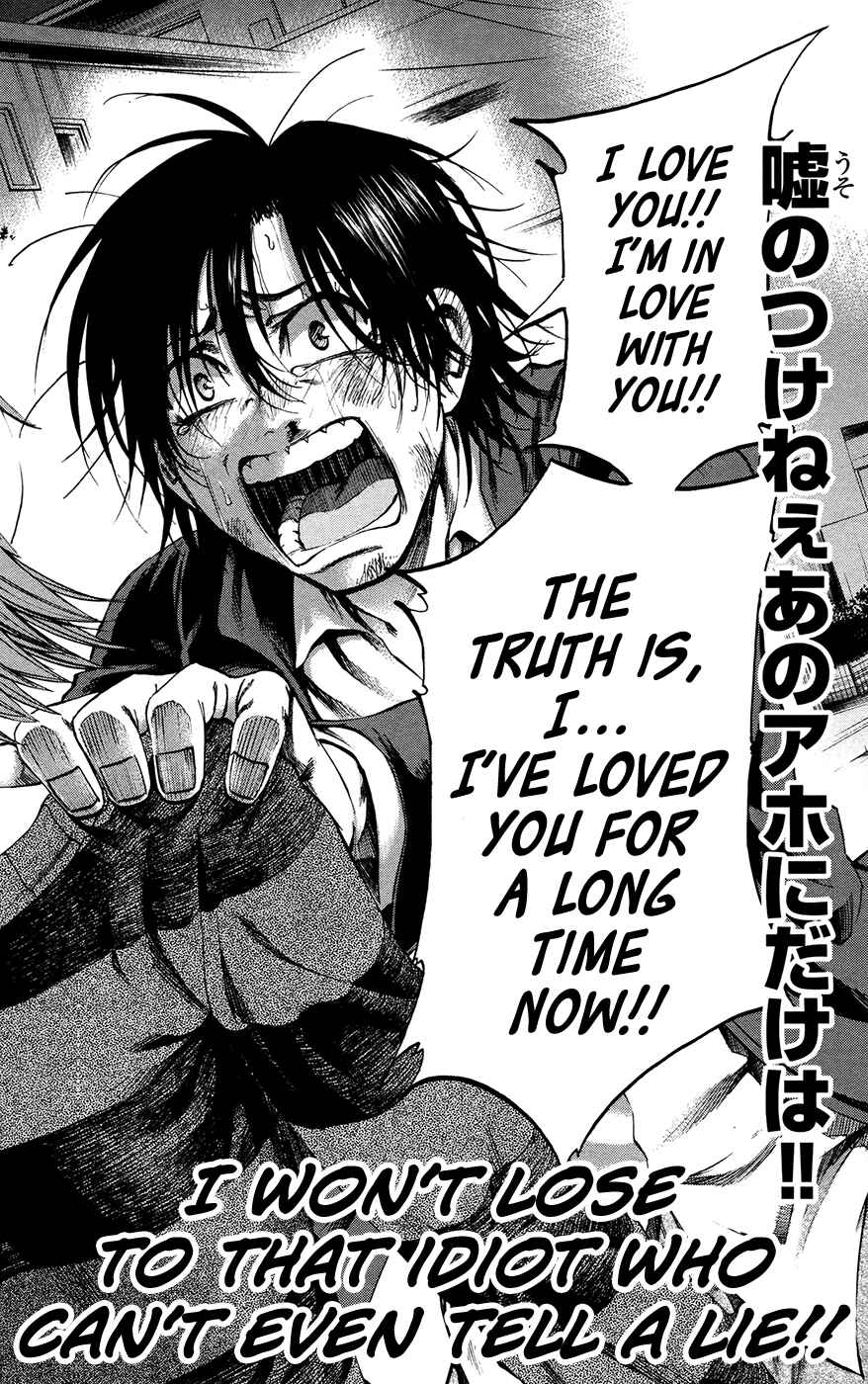 Page 10 Chapter 149 Jitsu wa Watashi wa
