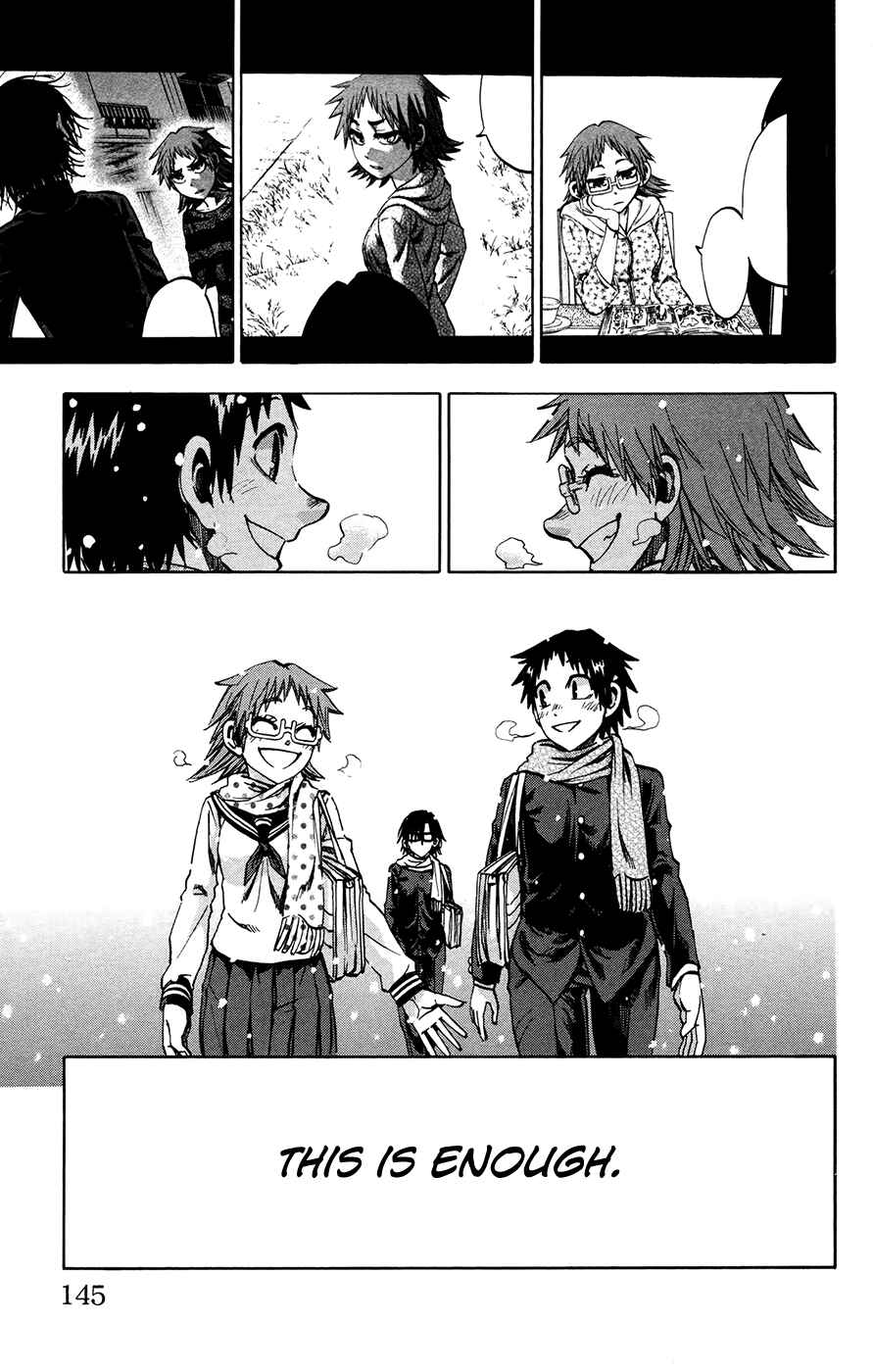 Page 19 Chapter 149 Jitsu wa Watashi wa